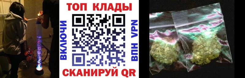 Продажа наркотиков Межгорье A PVP  Мефедрон  АМФЕТАМИН  КОКАИН 