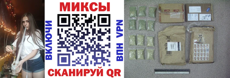 БУТИРАТ 99%  Межгорье 