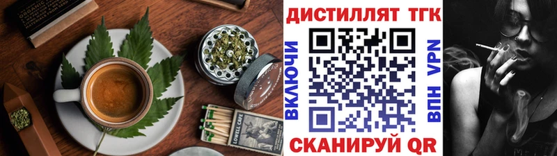 цена   mega   Canna-Cookies марихуана  Межгорье 