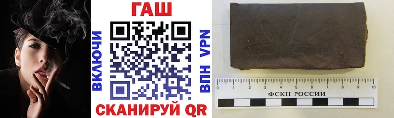 Гашиш индика сатива  Межгорье 