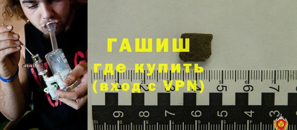 скорость mdpv Алзамай