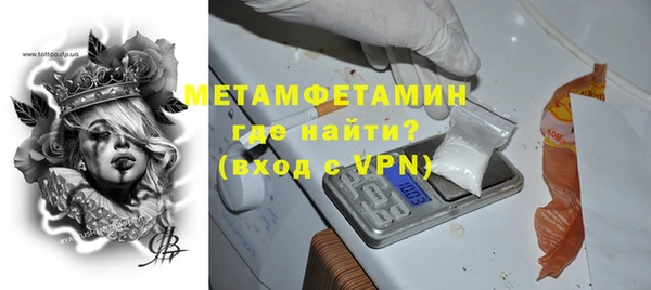 скорость mdpv Алзамай