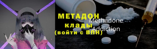 первитин Алексеевка