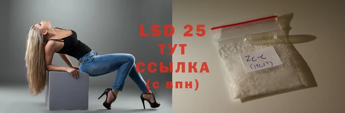 скорость mdpv Алзамай