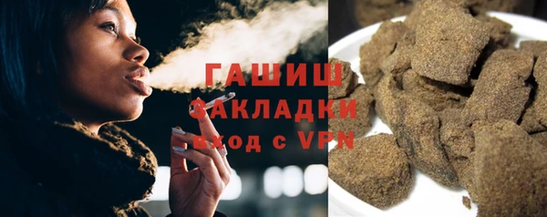 скорость mdpv Алзамай