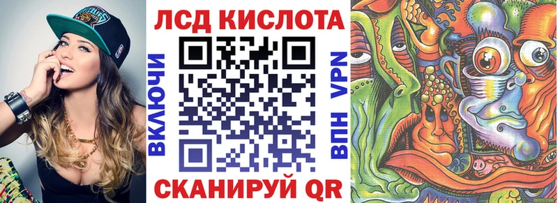 кракен онион  продажа наркотиков  Межгорье  Марки NBOMe 1,8мг 